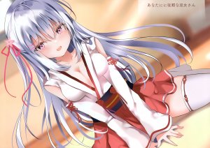 ponika,breast_hold,cleavage,和服,长发,巫女,紫色眼,黑丝,scan